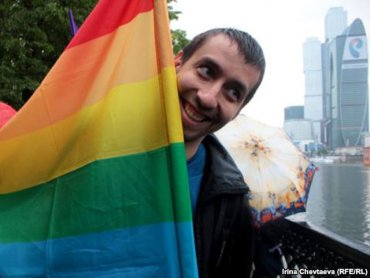 В Москве прошел первый легальный гей-парад