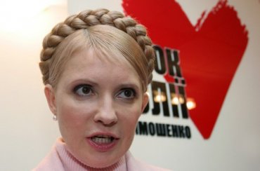 Тимошенко подаст на Януковича в суд за клевету