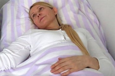 У Тимошенко в тюрьме нет шансов на выздоровление