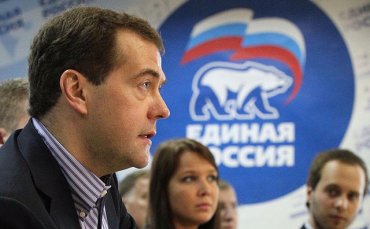 Медведев придумал, как снова стать президентом после Путина