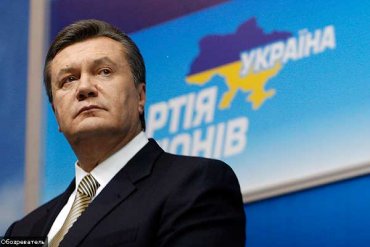 Украинцы по-прежнему больше всех доверяют Януковичу и Партии регионов