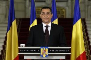 Премьер Румынии не стал уходить в отставку после обвинений в плагиате