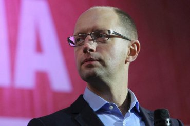 Яценюк сольется с «Батькивщиной» и возглавит политсовет партии