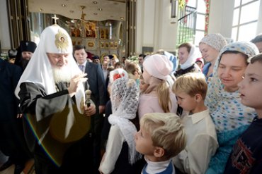 Патриарх Кирилл стал почетным гражданином Греции
