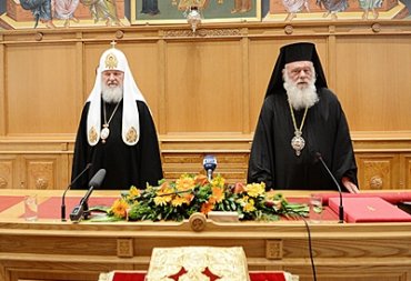 Священный Синод Элладской Православной Церкви прошел с участием патриарха Кирилла
