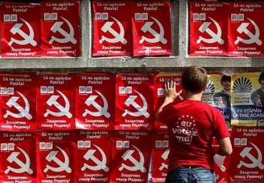 В Молдавии опять разрешили коммунистическую символику