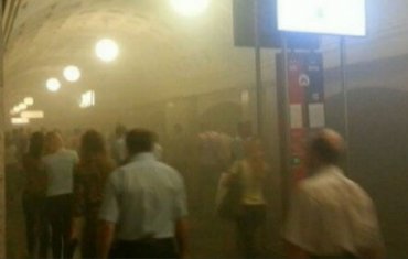 Пожар в московском метро: полторы тысячи пассажиров эвакуированы, десятки пострадавших