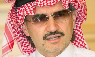 Саудовский принц судится с Forbes из-за места в рейтинге миллиардеров