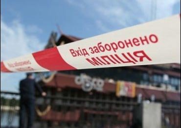 «Донецькі» поклали око на ресторанний бізнес столиці
