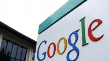 Google может опубликовать запросы спецслужб США