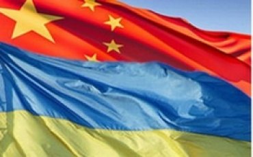 Украина рассчитывает вдвое увеличить оборот с Китаем в течение ближайших нескольких лет