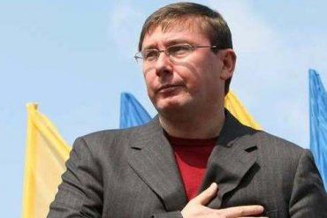 Луценко раскрыл, кто в оппозиции «генератор тушек»