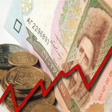 Азаров хочет «раскрутить» инфляцию до 1,5-2%