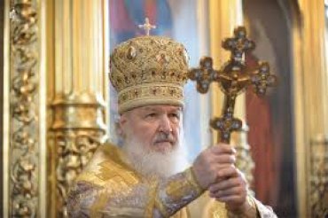 РПЦ благодарит лютеран Прибалтики за отказ признавать однополые браки