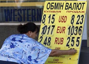 Standard&Poor’s и Moody’s прогнозируют девальвацию украинской гривны