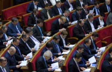 Оппозиция в Раде провалила голосование за денонсацию харьковских соглашений