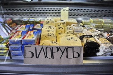 Экс-посол призвал жителей Украины опасаться продуктов из Белоруссии из-за радиации