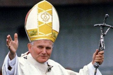 Иоанна Павла II могут причислить к лику святых