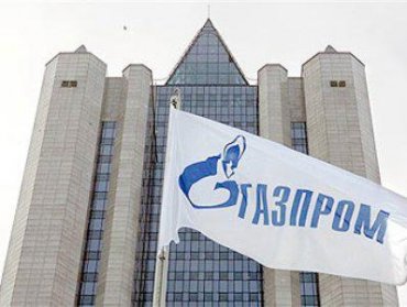 Газпром проиграл очередной суд и будет платить