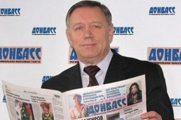 Боевики похитили главных редакторов двух донецких газет
