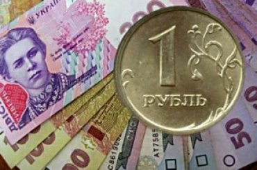 Жителям Крыма урезали зарплату