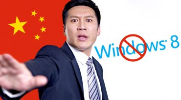 Прямая угроза: Китай обнаружил в Windows 8 скрытые функции