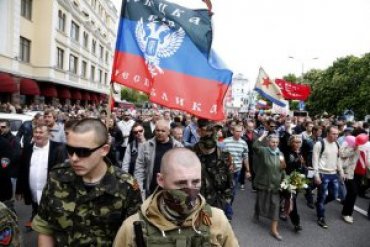 В Донецке сепаратисты напали на гей-клуб