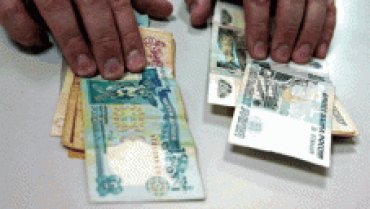 Сроки возмещения вкладов клиентов украинских банков в Крыму продлили