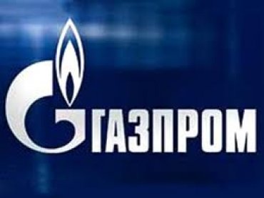 Газпрому очень не понравилась идея Украины