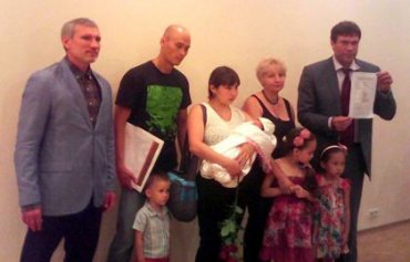 В Донецке выдано первое свидетельство о рождении гражданки ДНР