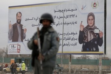 Оба кандидата в президенты Афганистана заявили о своей победе