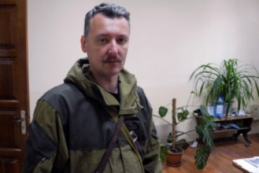 «Министр обороны» ДНР признался, что скоро сепаратистам конец