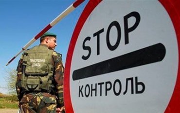 Украина растратила деньги, которые Евросоюз дал на укрепление границы – посол ЕС