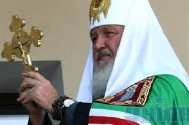 Минкультуры Украины против визита патриарха Кирилла