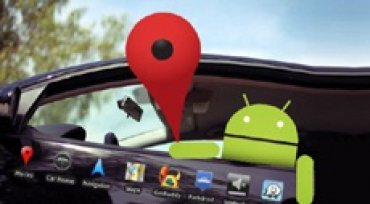 Google покажет автомобильный интерфейс для Android на следующей неделе