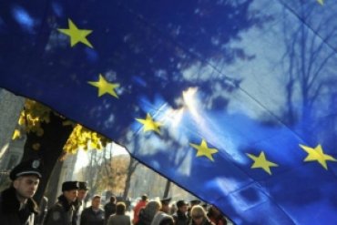 ЕС обсудит с Россией соглашение об ассоциации с Украиной