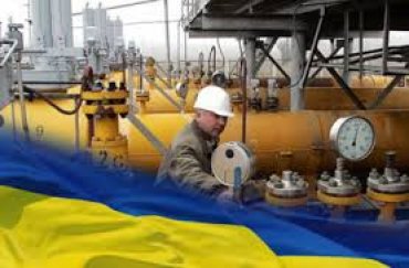 Украинский газа подорожает вдвое