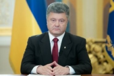 Порошенко рассказал народу Украины, что у него есть «план А» и «план Б»