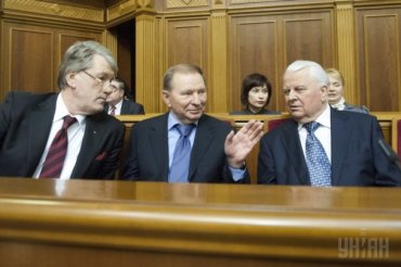 Кравчук, Кучма и Ющенко призвали Путина прекратить агрессию против Украины