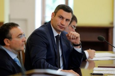 Кличко назначили главой Киевской госадминистрации