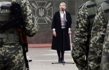 После президентских выборов Тимошенко потеряла интерес к «Движению сопротивления»