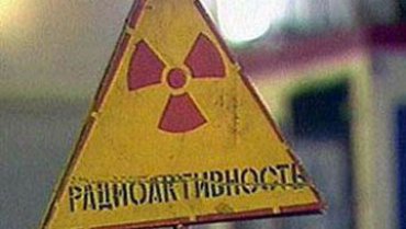В Славянске может произойти радиационная катастрофа