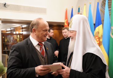 Зюганов получил двойную награду – орден РПЦ и благодарность ЛНР «за финансовую поддержку»