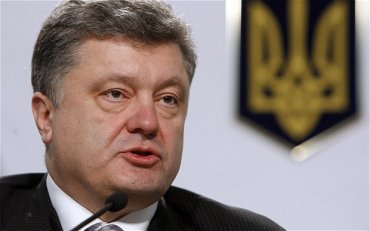 Президент Украины призвал духовенство присоединиться к реализации мирного плана на Донбассе