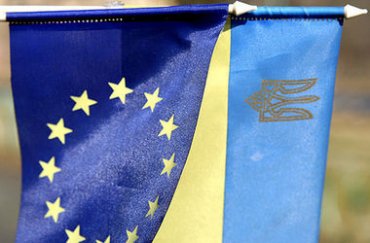 Что получат простые украинцы от экономической ассоциации с ЕС