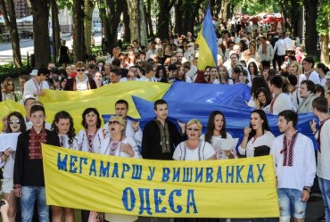 В Одессе провели марш вышиванок