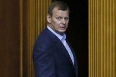 Рада разрешила привлечь к уголовной ответственности Сергея Клюева