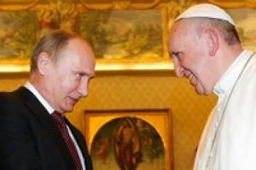 Зачем Путину встреча с Папой Франциском?