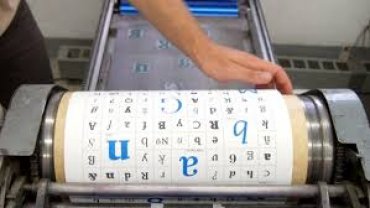 Современная типография – оперативность и качество