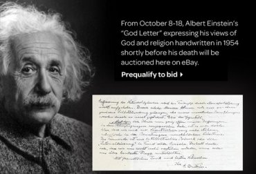 Письма Эйнштейна о Боге выставили на продажу